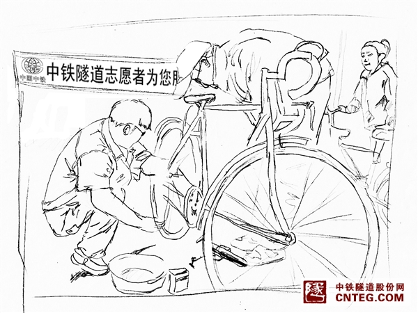 义务修理自行车.jpg