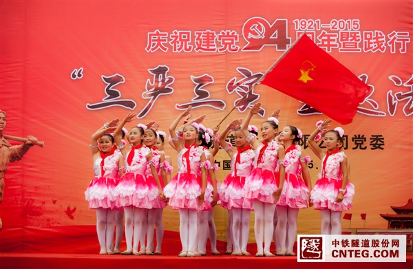 儿童舞蹈《我们是共产主义接班人》.jpg
